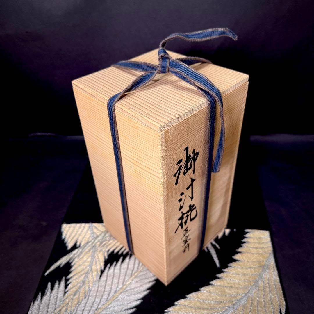 漆器　木製　もみじ桜彫　細工　茶碗　吸物椀　汁椀 5客　共箱 Amazon.co.jp: 輪島塗 桜紅葉 蒔絵 黒塗 吸物椀 5客 天然木製 木
